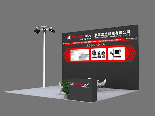 4月21日，北京CIMT展E4-B411，達人機床誠邀您光臨！