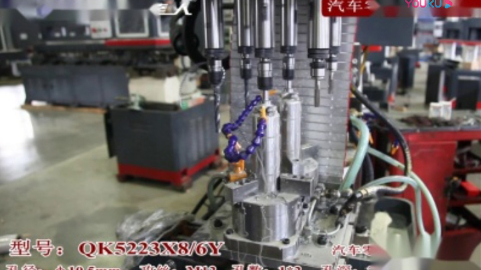 汽車(chē)零部件