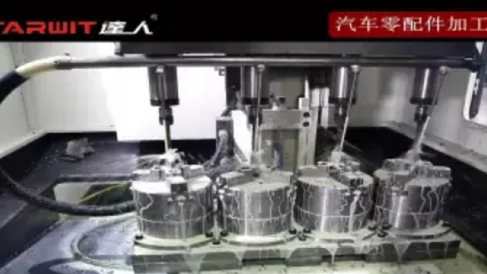 汽車(chē)零配件