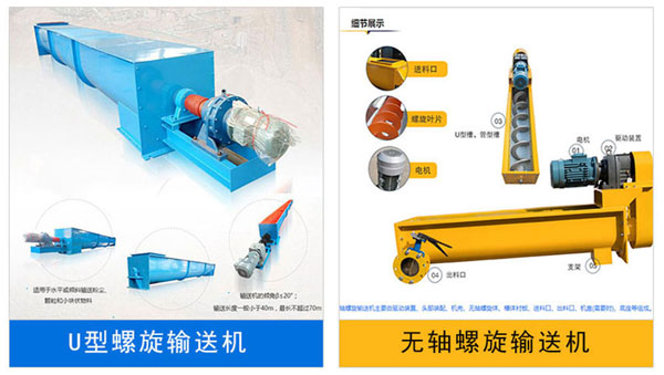 �����o(w��)�S����ݔ�͙C(j��)�ļҺ�