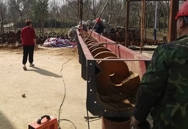 ��������ݔ�͙C